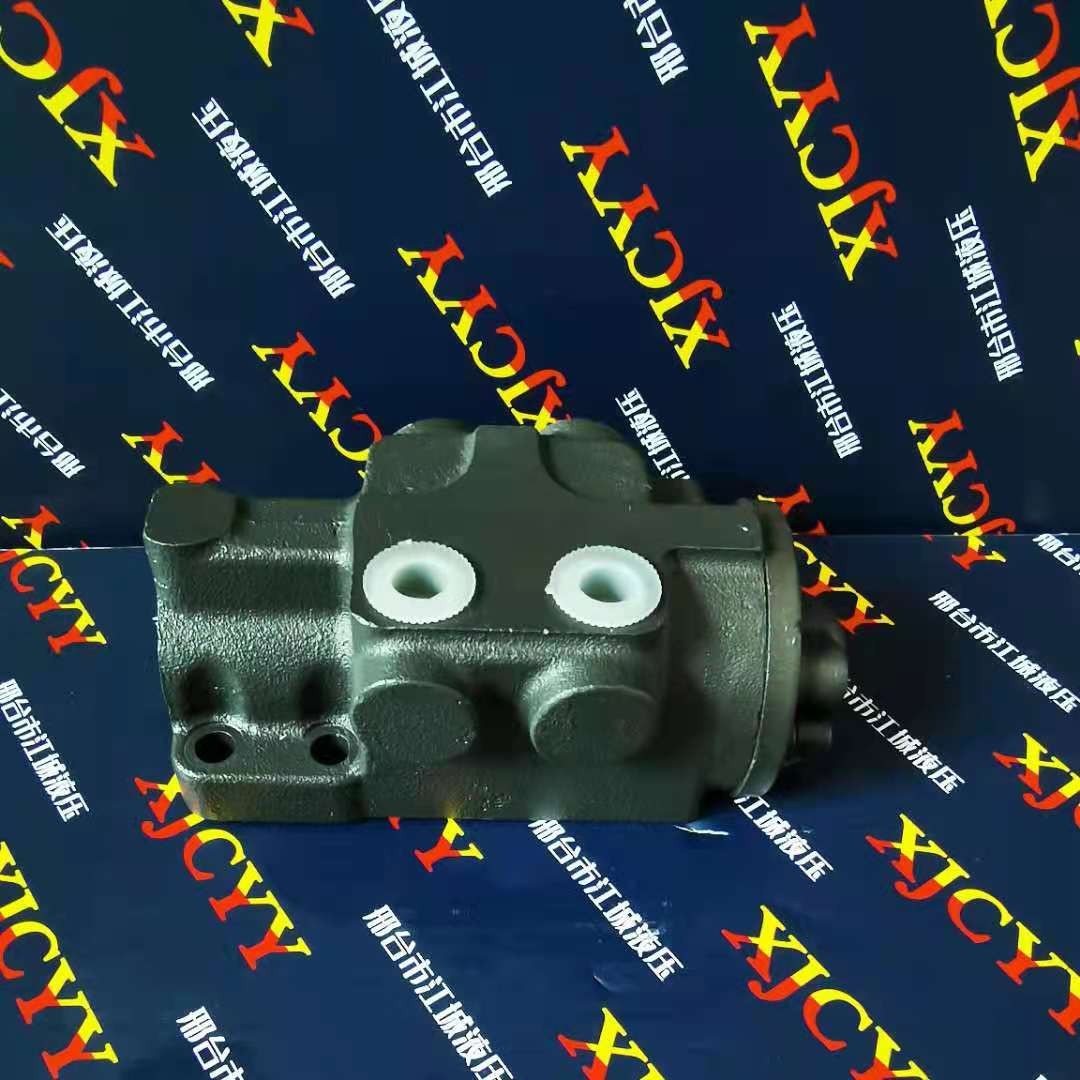 Hydraulic Valve 38.33.036 Fits Tractor U650