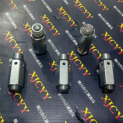 The Valve Is Suitable For EBRO