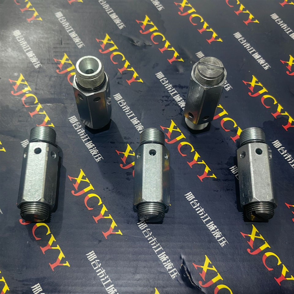 The Valve Is Suitable For EBRO